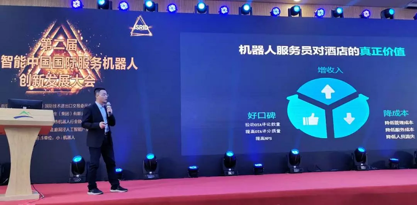 開云電競科技創(chuàng)始合伙人兼CPO應(yīng)甫臣先生