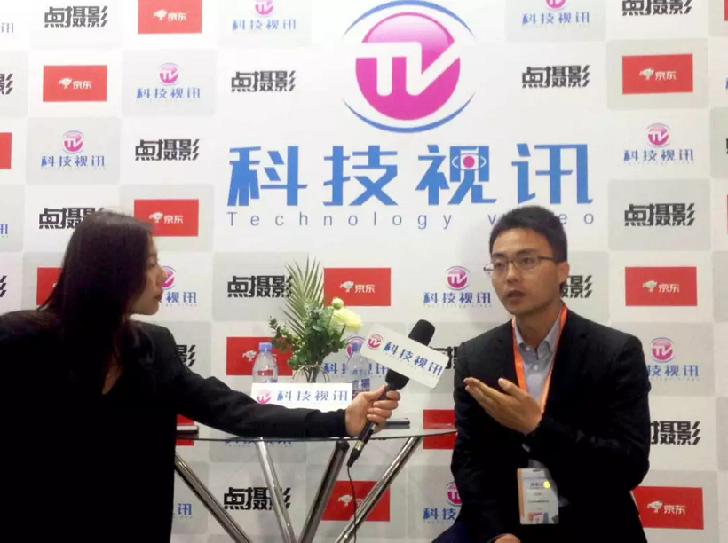 應(yīng)甫臣先生接受會(huì)方媒體采訪