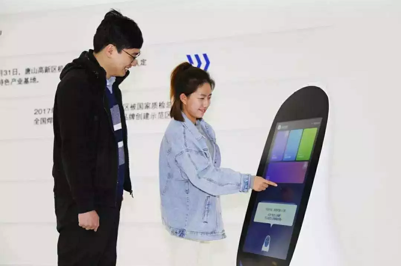 迎賓機器人