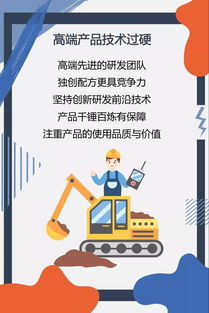 數(shù)字文化創(chuàng)意內(nèi)容的靈魂 從產(chǎn)品、服務(wù)到價(jià)值的深度透視