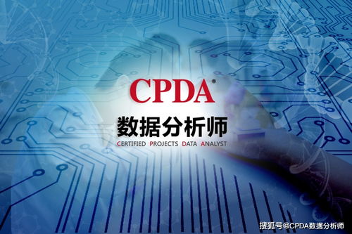 數(shù)據(jù)科學(xué)賦能數(shù)字文創(chuàng) 以資源主體為核心的應(yīng)用服務(wù)新模式