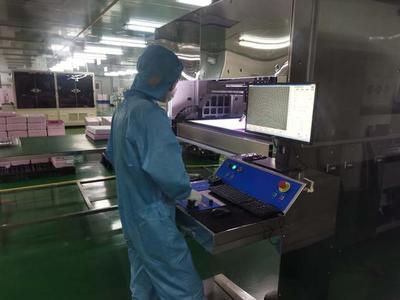 高端電子科技研發 引領貴陽貴安融合發展的新動力