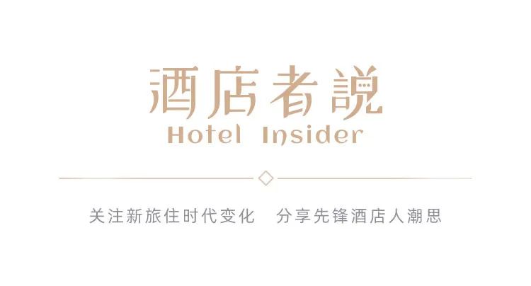 酒店服務機器人