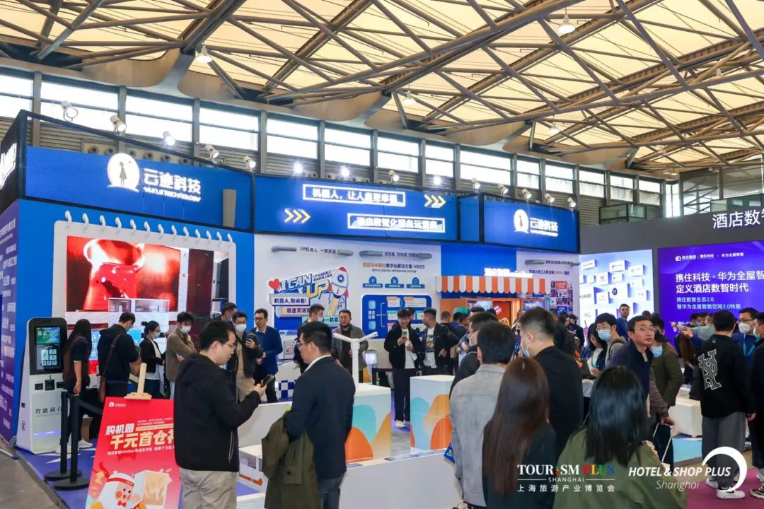 開云電競科技,智能酒店機器人