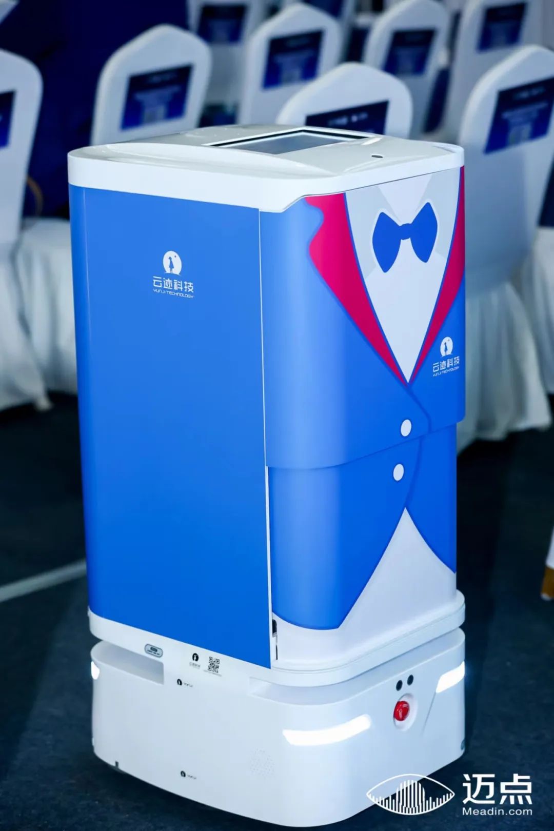 開云電競科技機器人