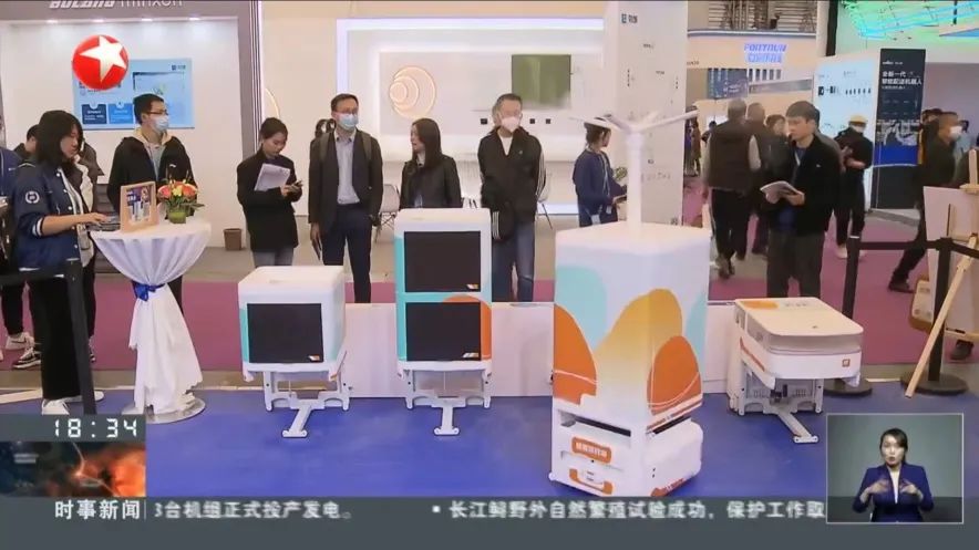 開云電競科技,開云電競科技展臺