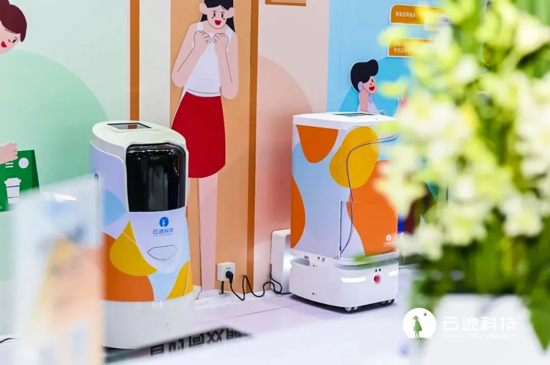 開云電競機器人,潤寶&格格 