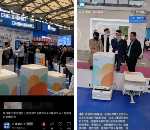 開云電競,開云電競科技直播