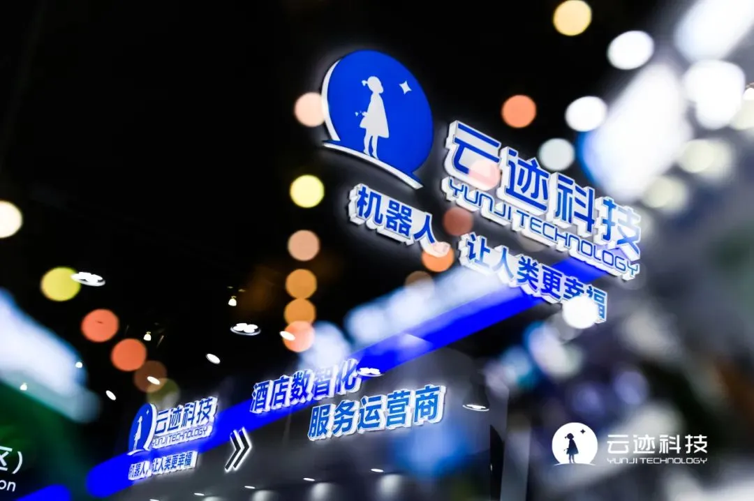 開云電競科技,開云電競機器人