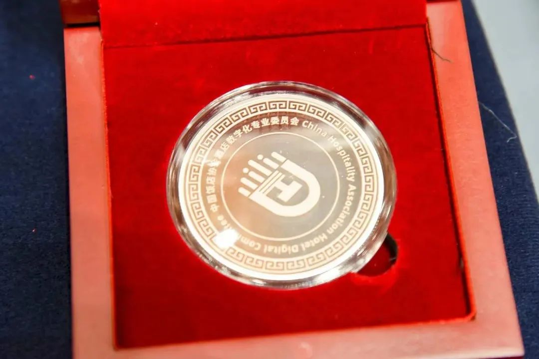 開云電競科技,酒店數字化專業委員會成員