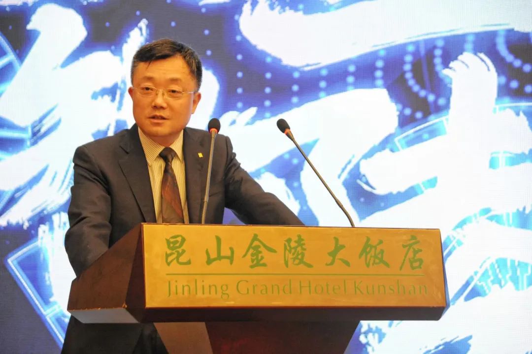 金陵數字創新峰會成功舉辦 開云電競科技HDOS2.0釋放數字紅利 