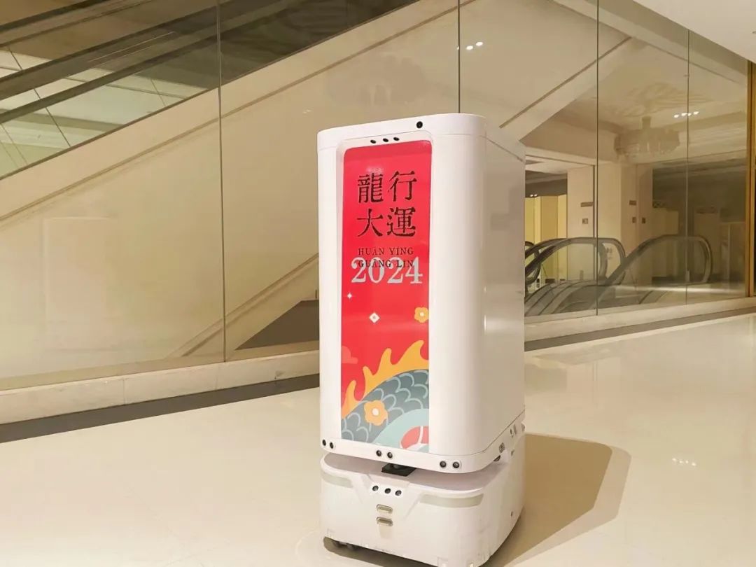 用AI賦能酒店 開云電競科技榮獲“最具影響力酒店服務商”