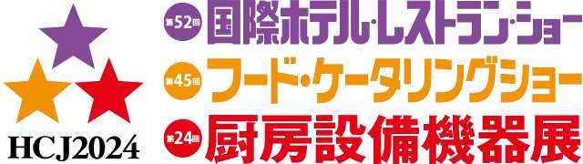 開云電競科技亮相HCJ  多功能機器人UP智解日本住宿業人力難題