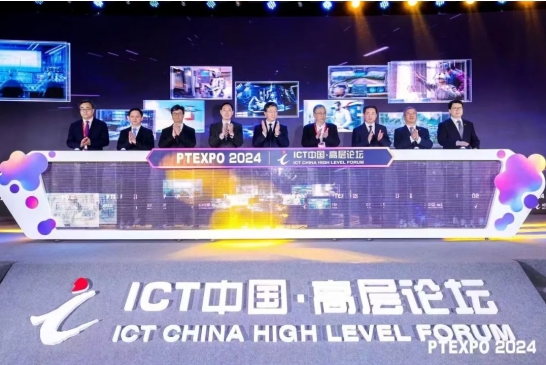 開云電競科技復合多態機器人UP入選“端側通用智能創新應用優秀案例”